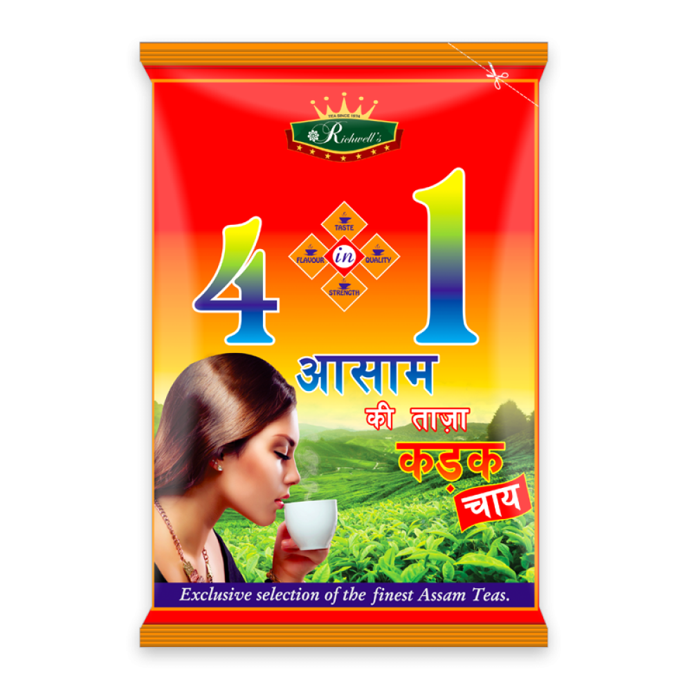 4 in 1 Kadak Chai